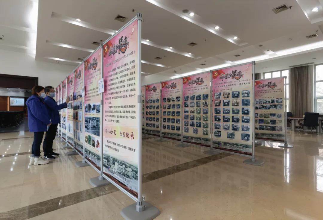 Z6·尊龙凯时「中国区」官方网站