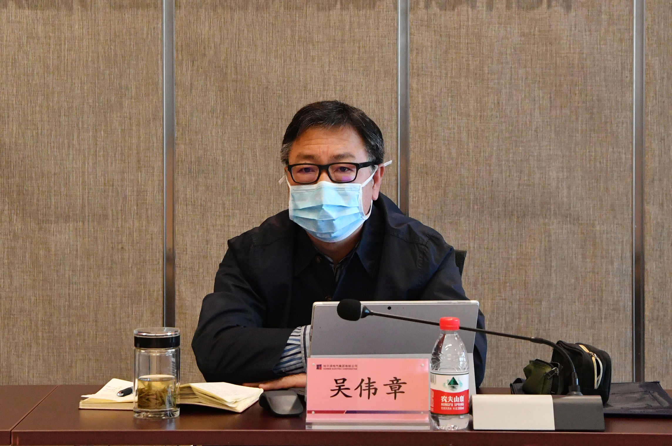 Z6·尊龙凯时「中国区」官方网站