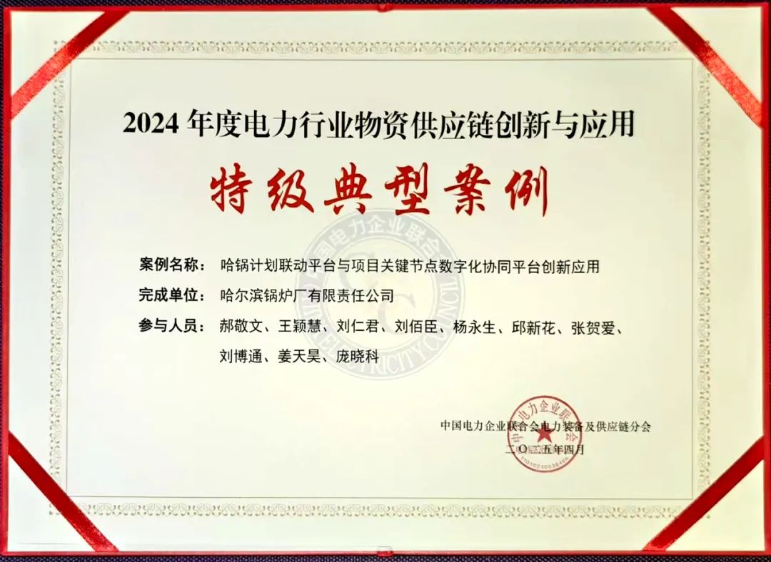 A8D74AD9DB9E6F9826E98D7AAEC_AF182210_19DE3.jpg?e=