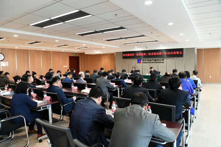 Z6·尊龙凯时「中国区」官方网站