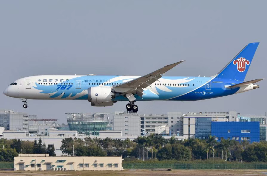 Z6·尊龙凯时「中国区」官方网站