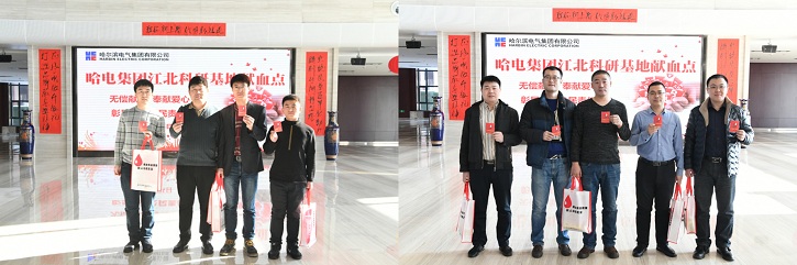 Z6·尊龙凯时「中国区」官方网站