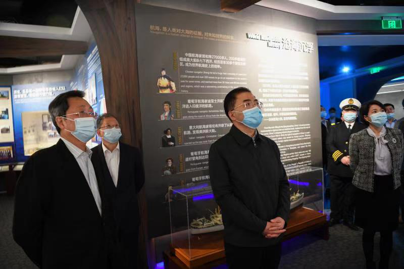 Z6·尊龙凯时「中国区」官方网站