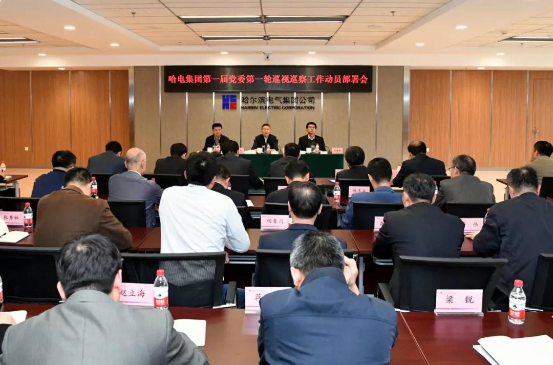 Z6·尊龙凯时「中国区」官方网站