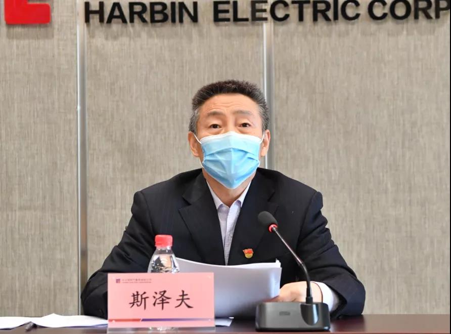 Z6·尊龙凯时「中国区」官方网站