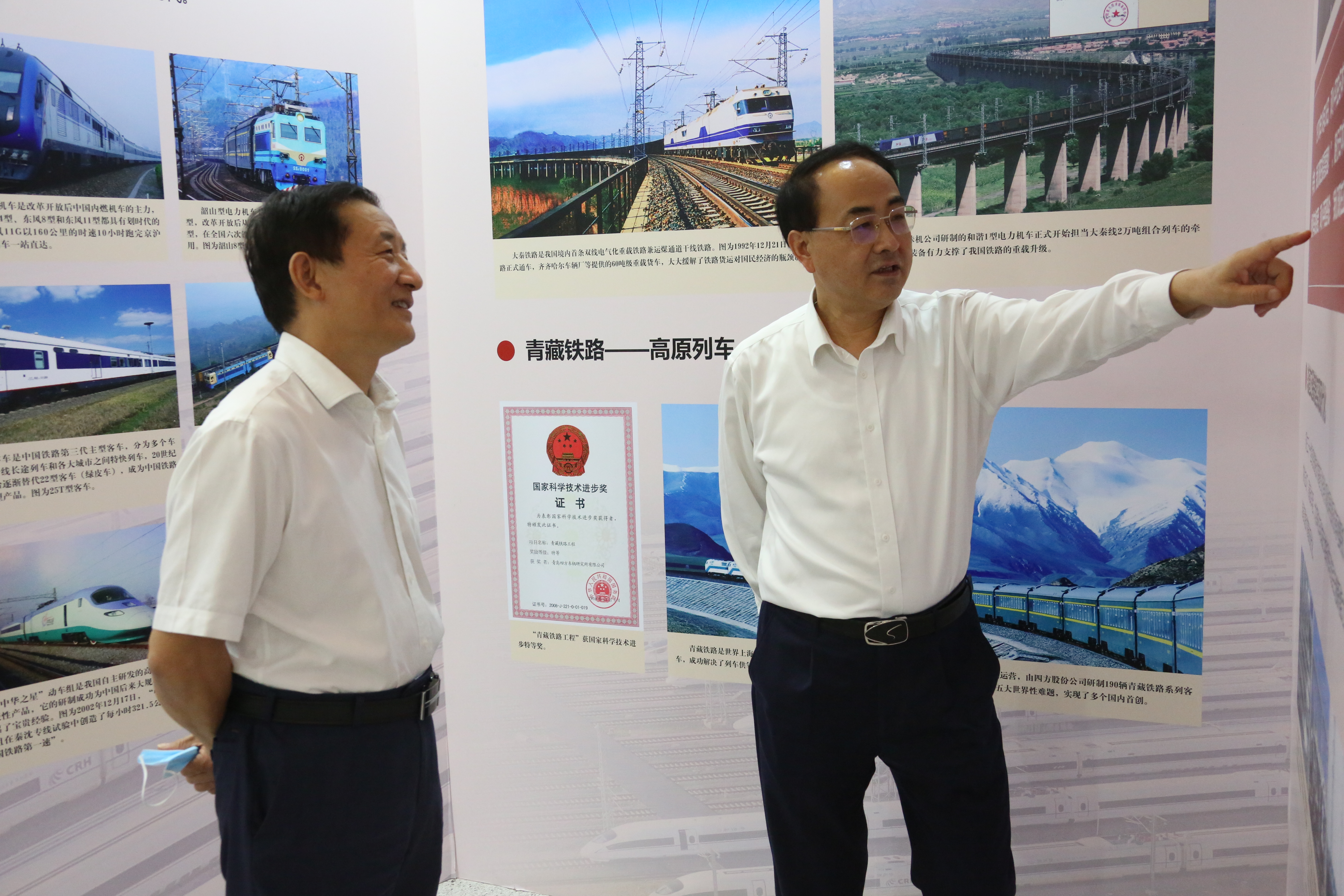 Z6·尊龙凯时「中国区」官方网站