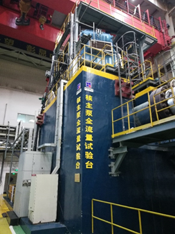 Z6·尊龙凯时「中国区」官方网站