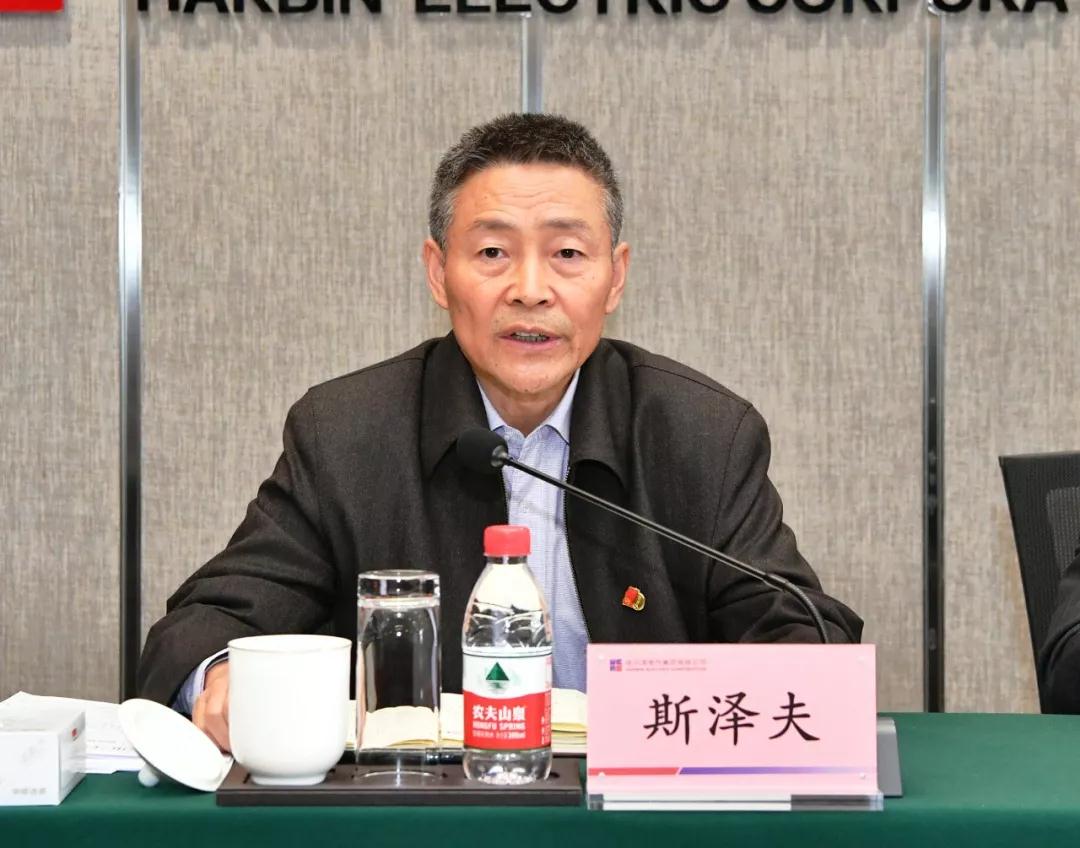 Z6·尊龙凯时「中国区」官方网站