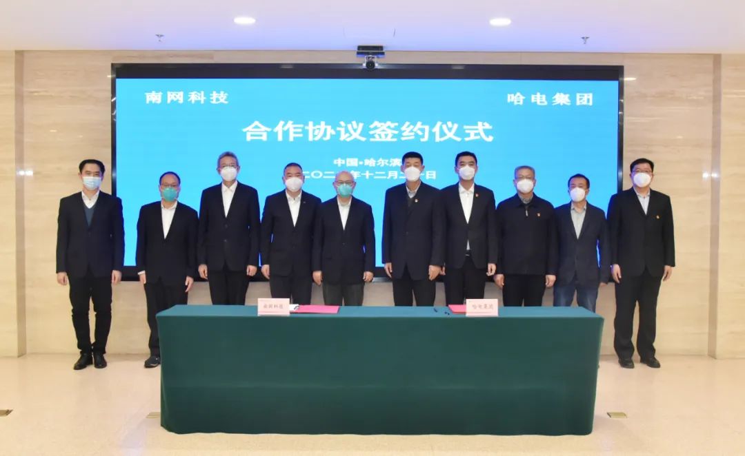 Z6·尊龙凯时「中国区」官方网站