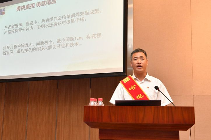 Z6·尊龙凯时「中国区」官方网站