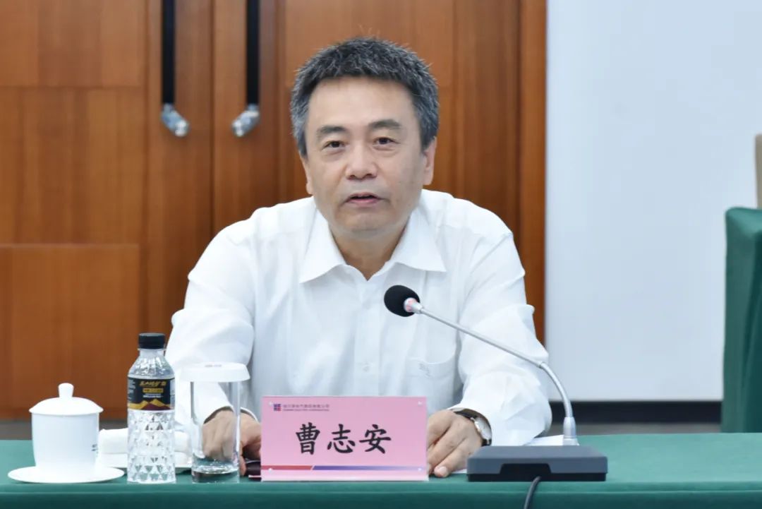 Z6·尊龙凯时「中国区」官方网站