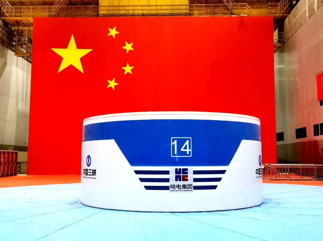 Z6·尊龙凯时「中国区」官方网站