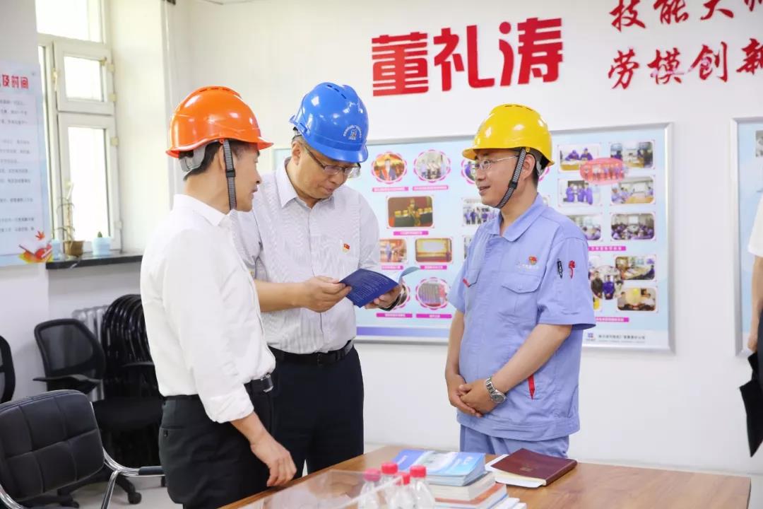 Z6·尊龙凯时「中国区」官方网站