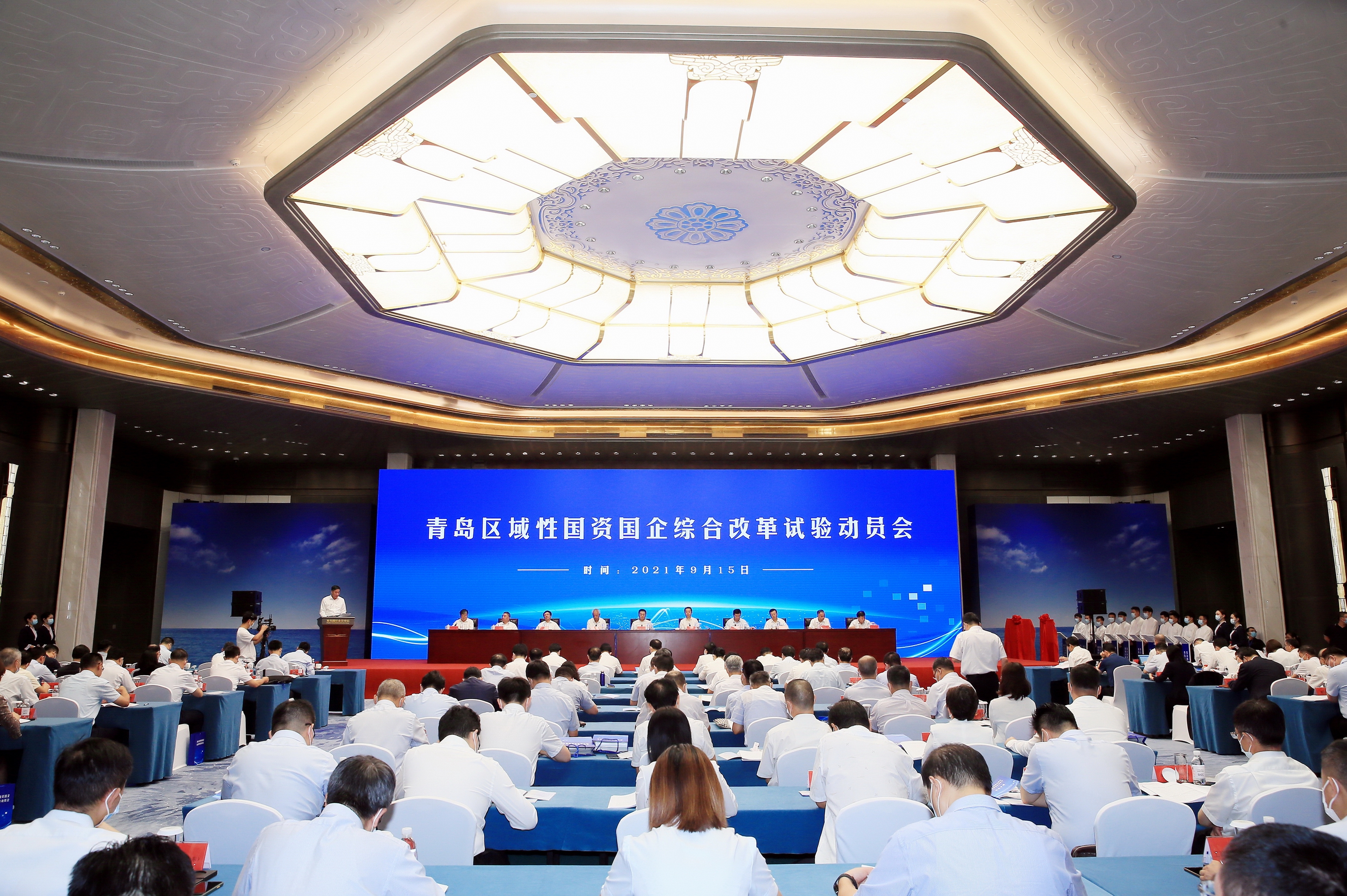 翁杰明、国资、国企、央企、国资委、副主任、企业鼎新、新闻宣传