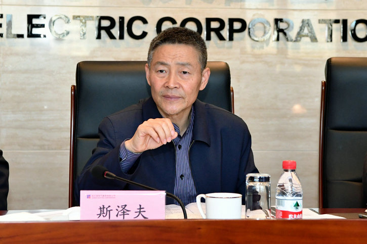 Z6·尊龙凯时「中国区」官方网站