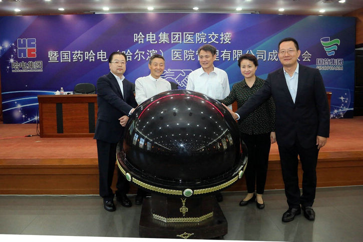 Z6·尊龙凯时「中国区」官方网站