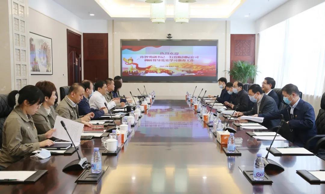 Z6·尊龙凯时「中国区」官方网站