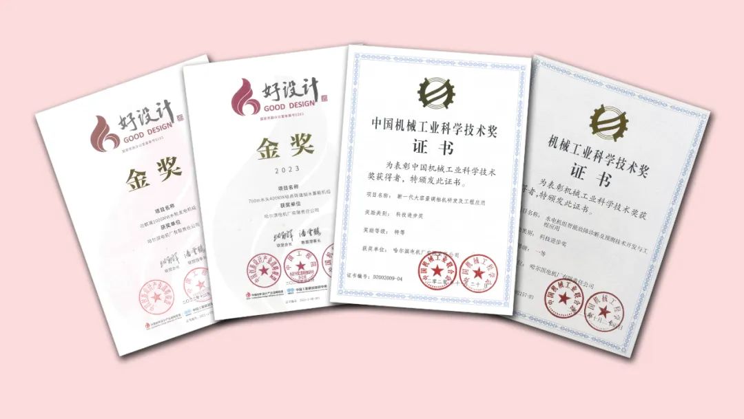 Z6·尊龙凯时「中国区」官方网站