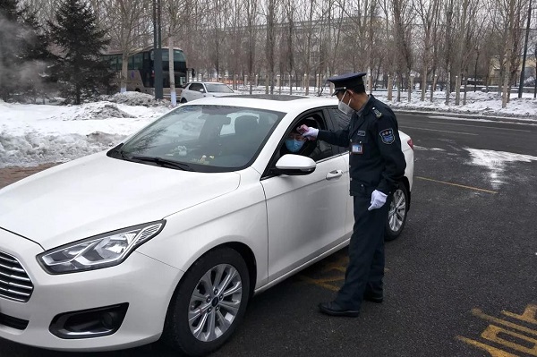 Z6·尊龙凯时「中国区」官方网站