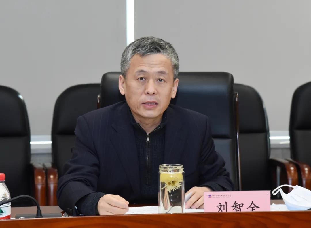 Z6·尊龙凯时「中国区」官方网站