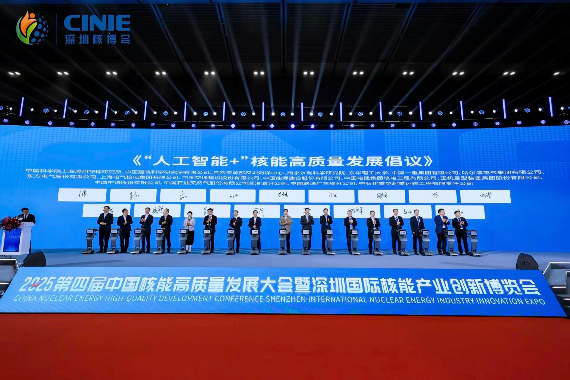 138651855B3B4FA17F46783AF99_21BF916B_4964D