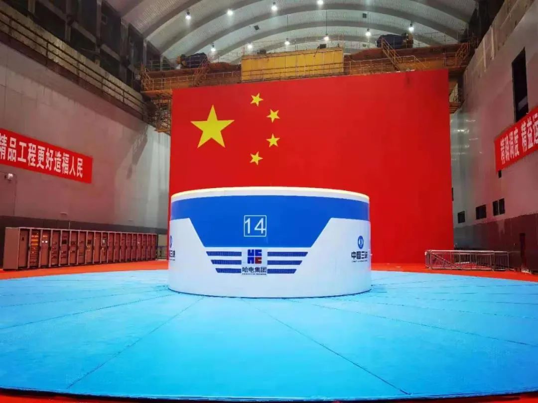 Z6·尊龙凯时「中国区」官方网站