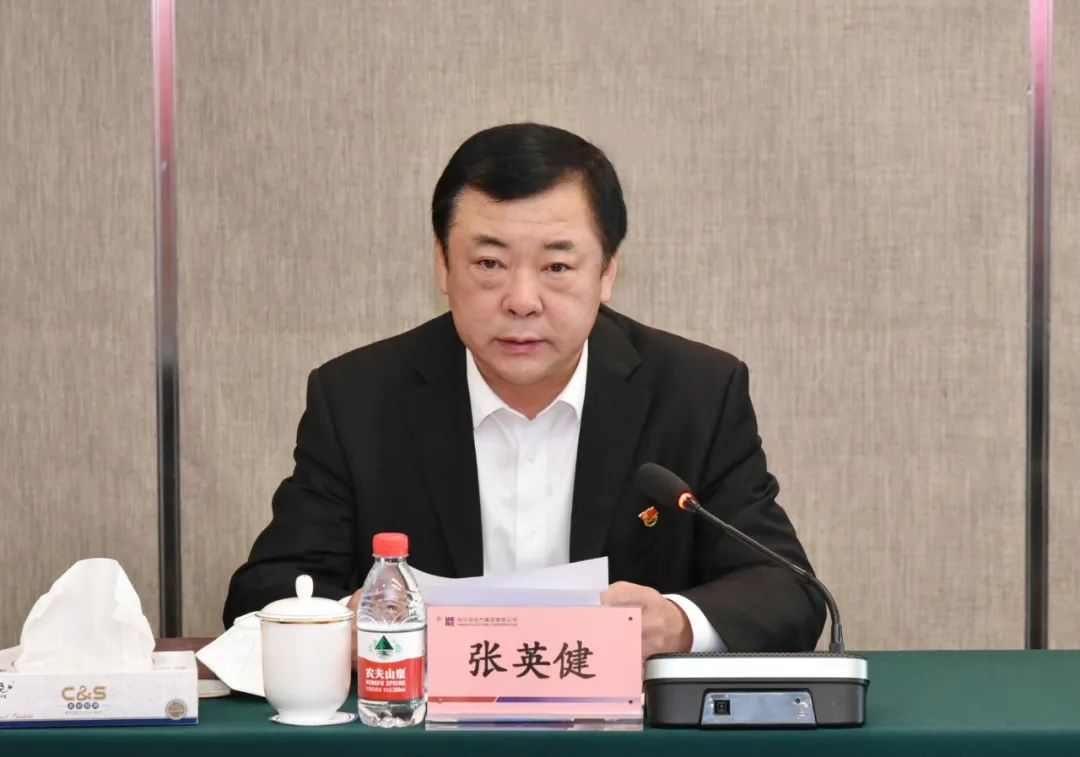 Z6·尊龙凯时「中国区」官方网站