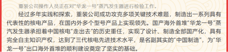 8987FE3ED35E6DDFEEBFAD63843_F4CE473C_11F45