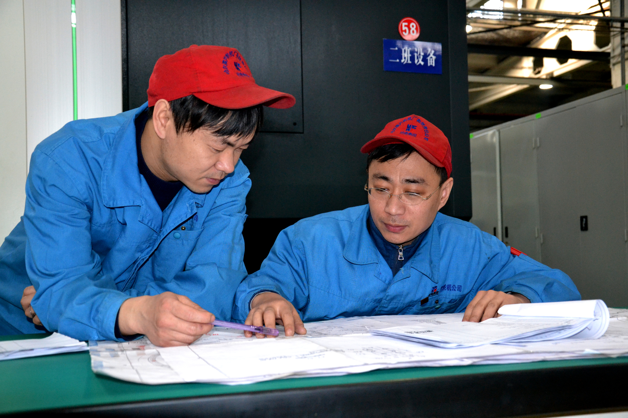 Z6·尊龙凯时「中国区」官方网站