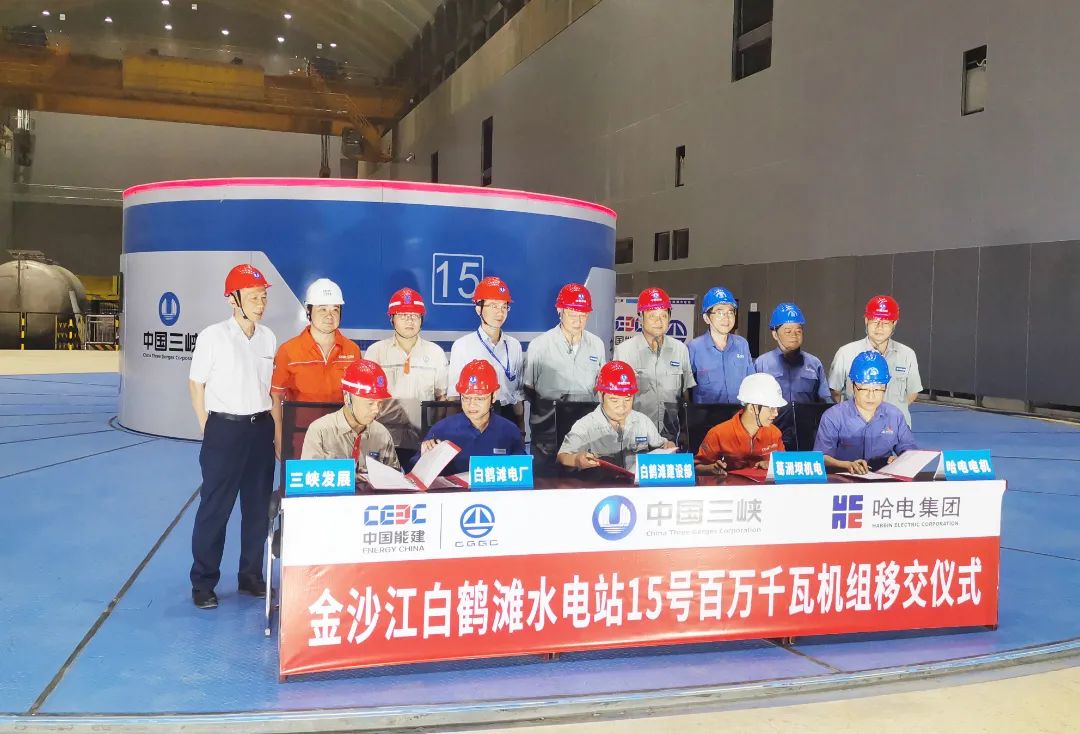 Z6·尊龙凯时「中国区」官方网站