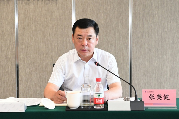 Z6·尊龙凯时「中国区」官方网站