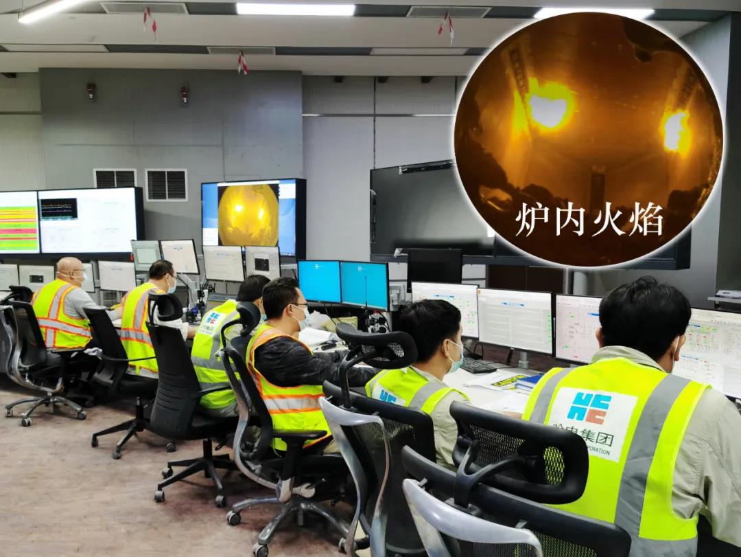 Z6·尊龙凯时「中国区」官方网站