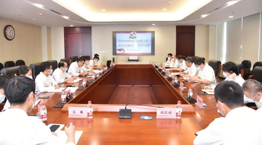 Z6·尊龙凯时「中国区」官方网站