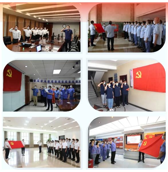 Z6·尊龙凯时「中国区」官方网站