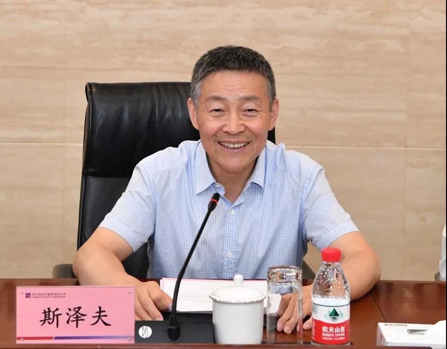 Z6·尊龙凯时「中国区」官方网站