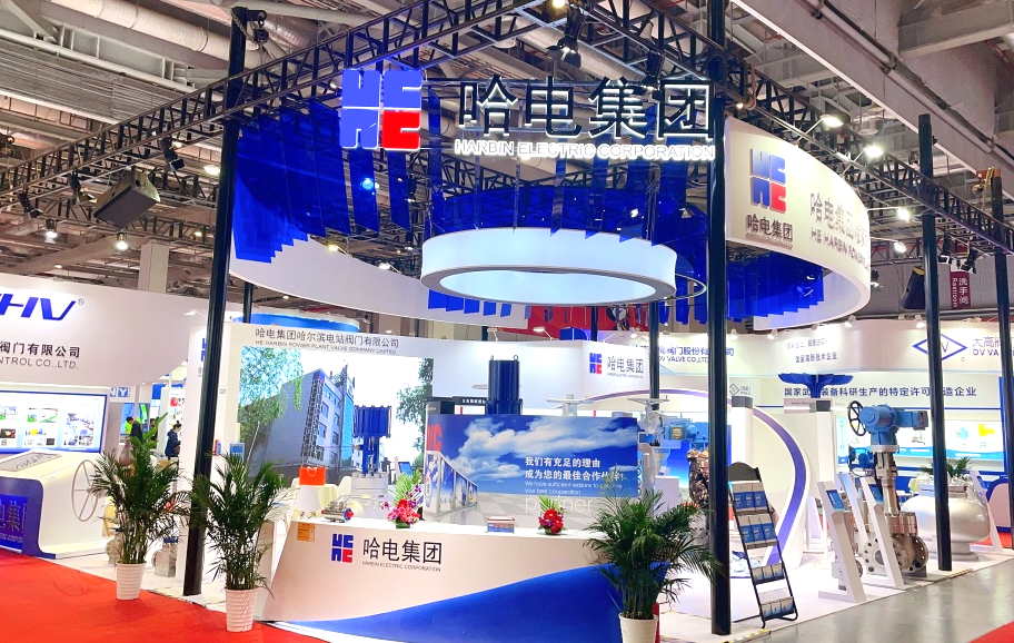 Z6·尊龙凯时「中国区」官方网站