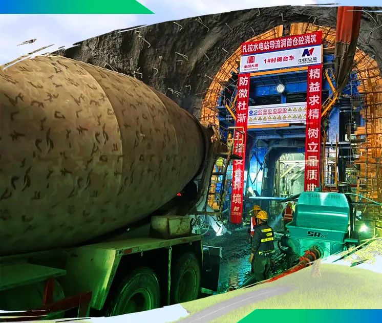 Z6·尊龙凯时「中国区」官方网站