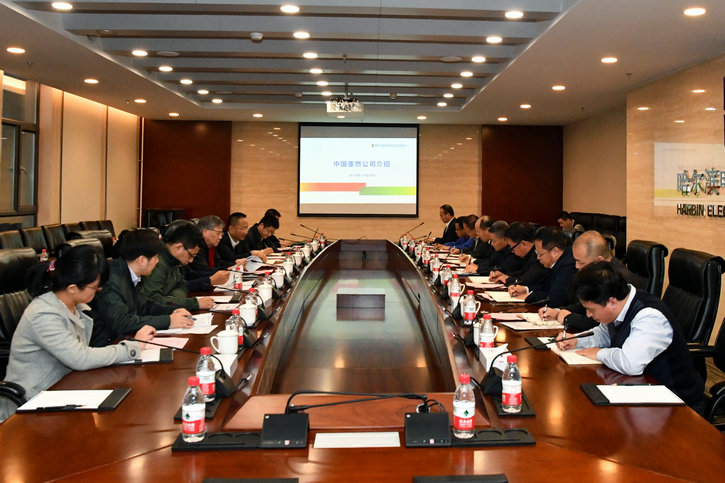 Z6·尊龙凯时「中国区」官方网站