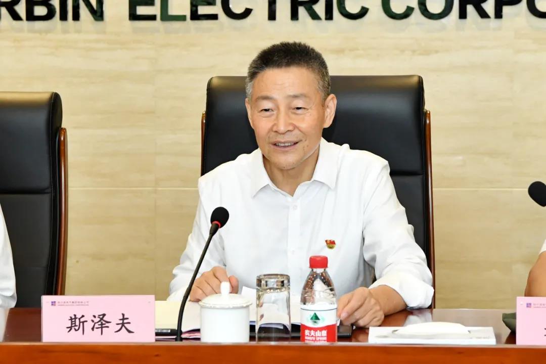 Z6·尊龙凯时「中国区」官方网站