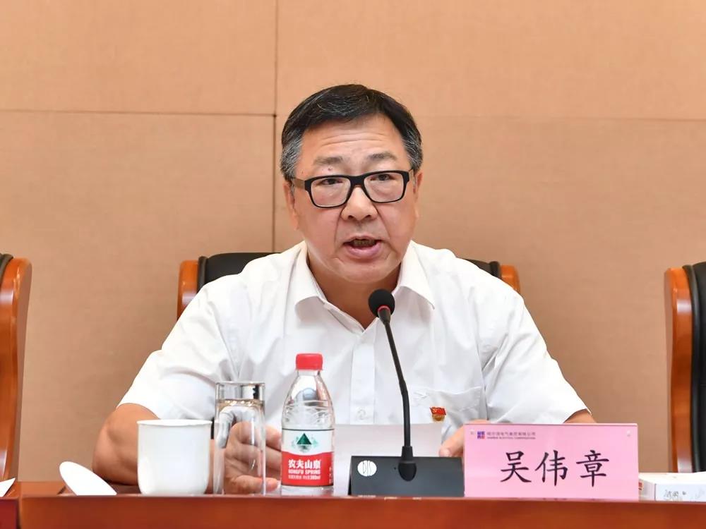 Z6·尊龙凯时「中国区」官方网站