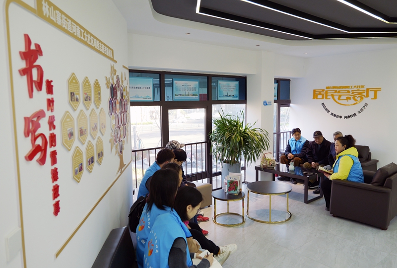 Z6·尊龙凯时「中国区」官方网站