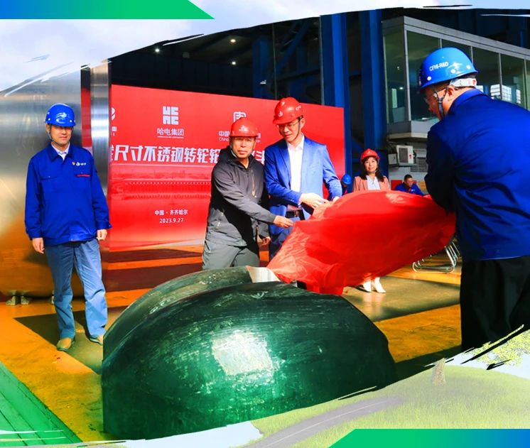 Z6·尊龙凯时「中国区」官方网站