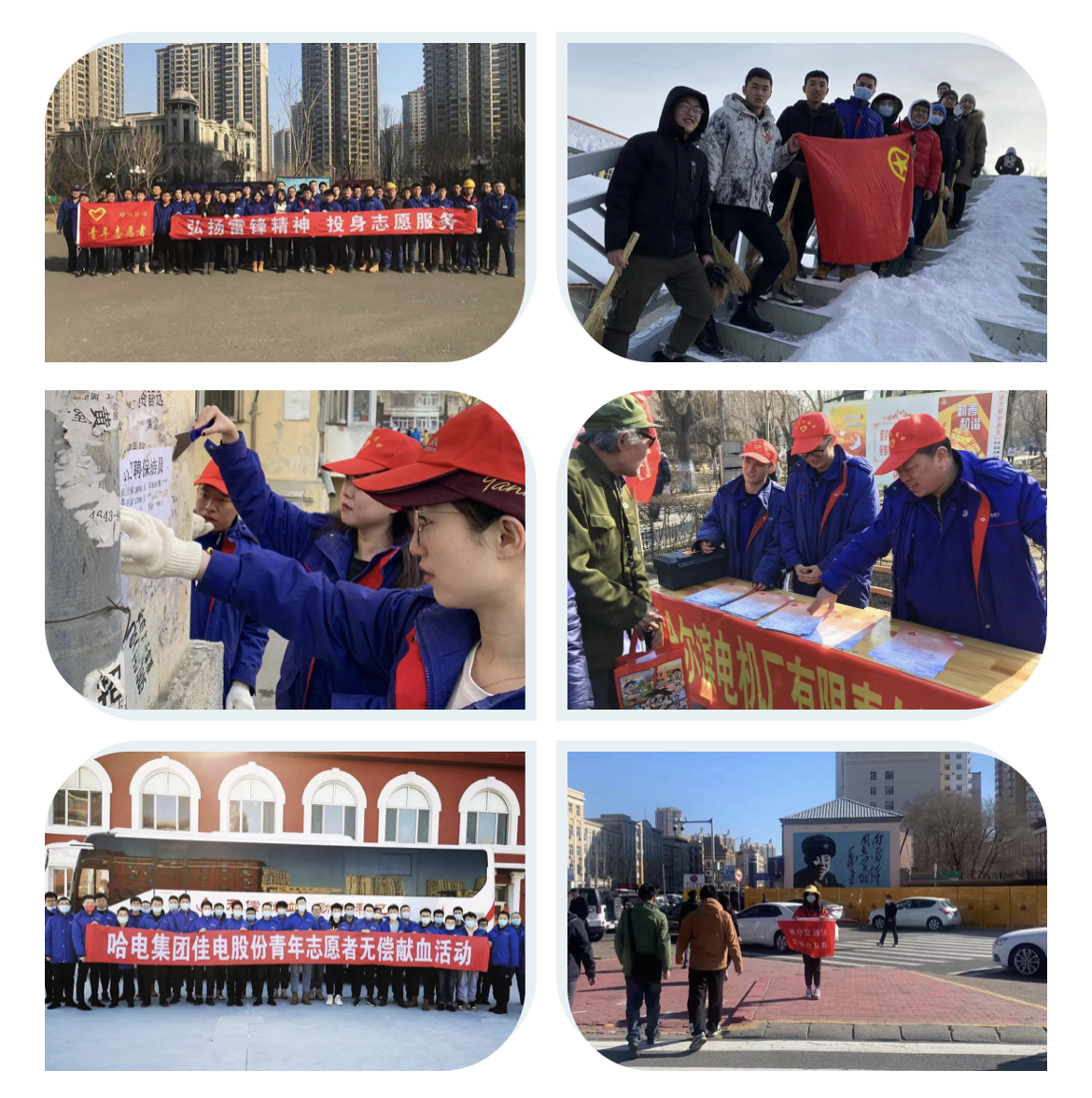 Z6·尊龙凯时「中国区」官方网站