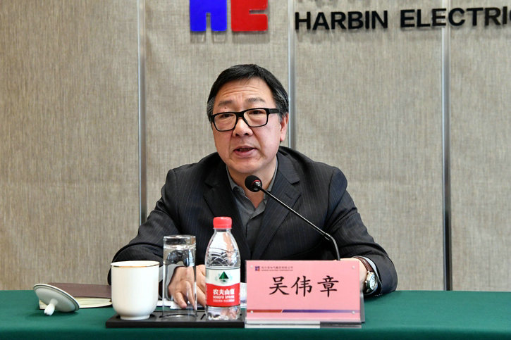 Z6·尊龙凯时「中国区」官方网站