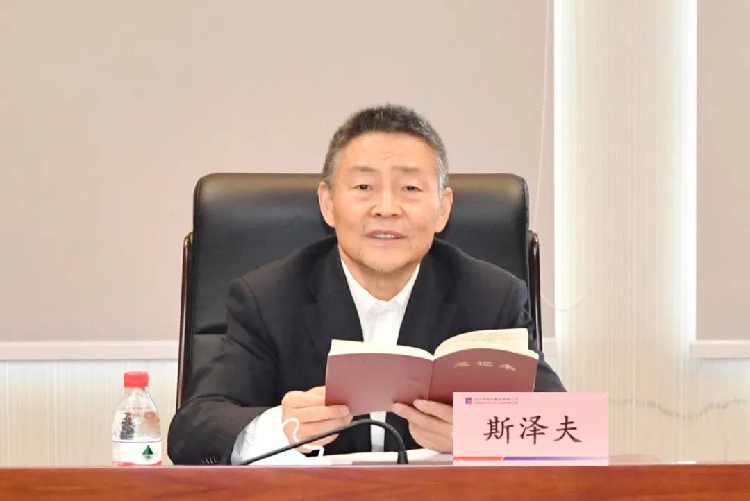 Z6·尊龙凯时「中国区」官方网站