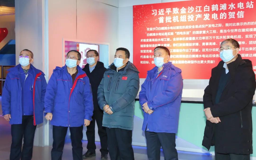 Z6·尊龙凯时「中国区」官方网站