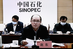 Z6·尊龙凯时「中国区」官方网站