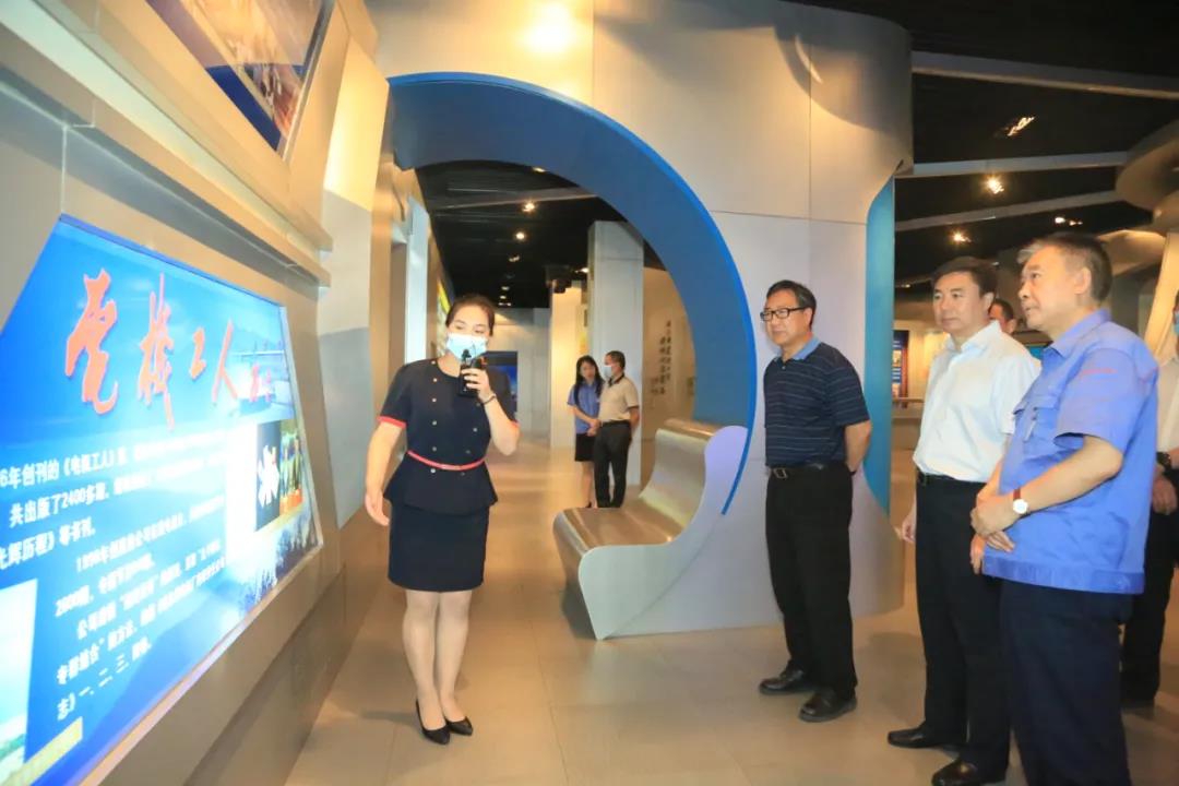 Z6·尊龙凯时「中国区」官方网站