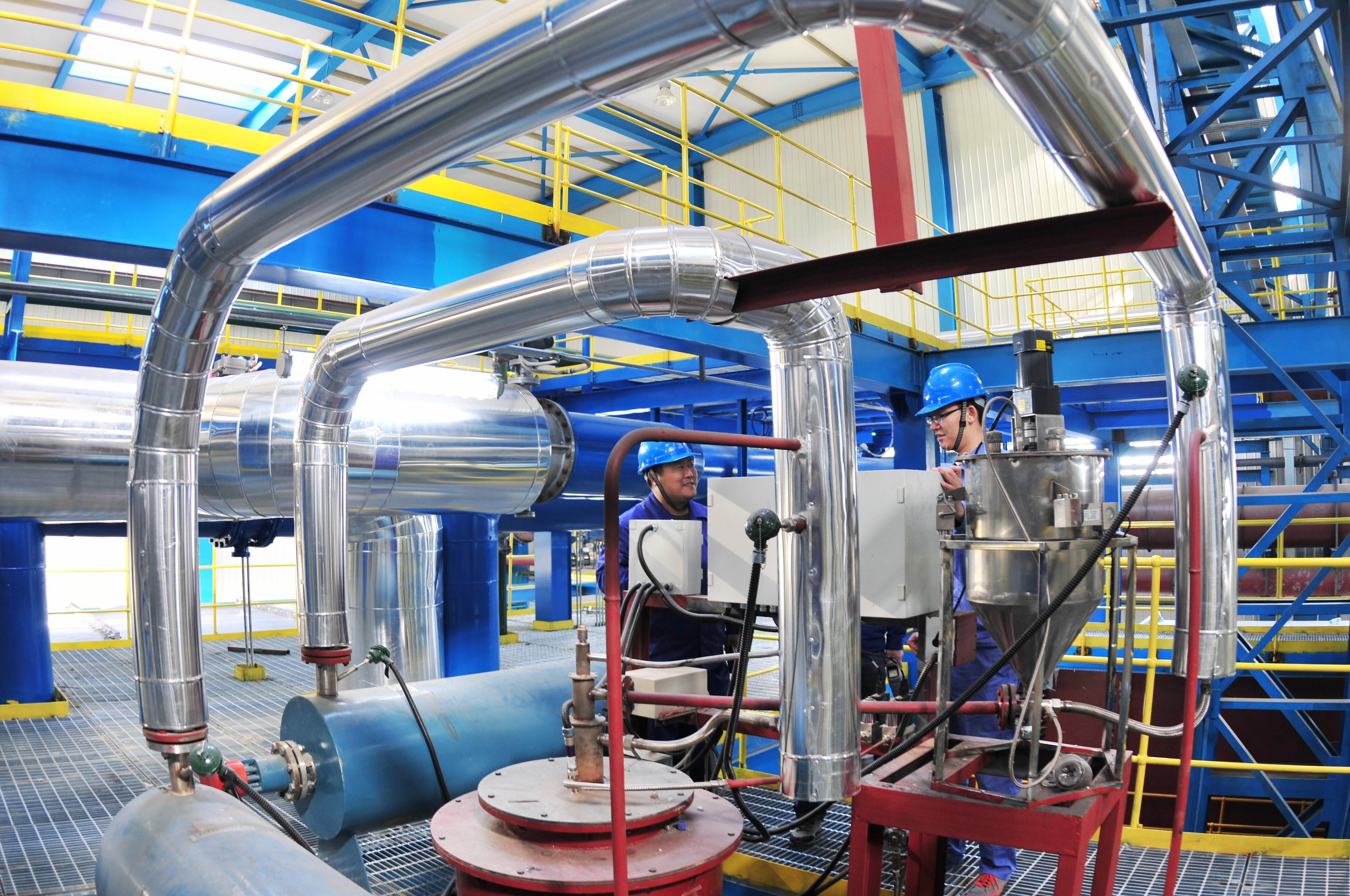 Z6·尊龙凯时「中国区」官方网站