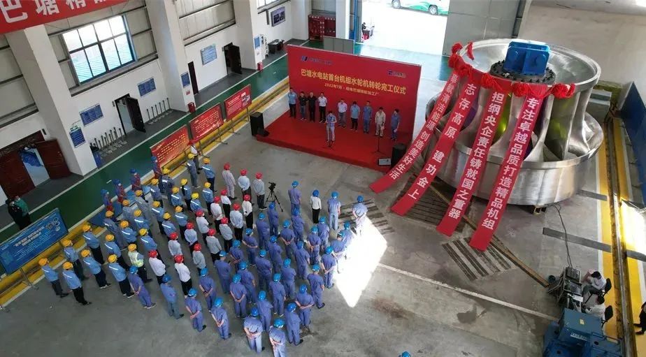 Z6·尊龙凯时「中国区」官方网站